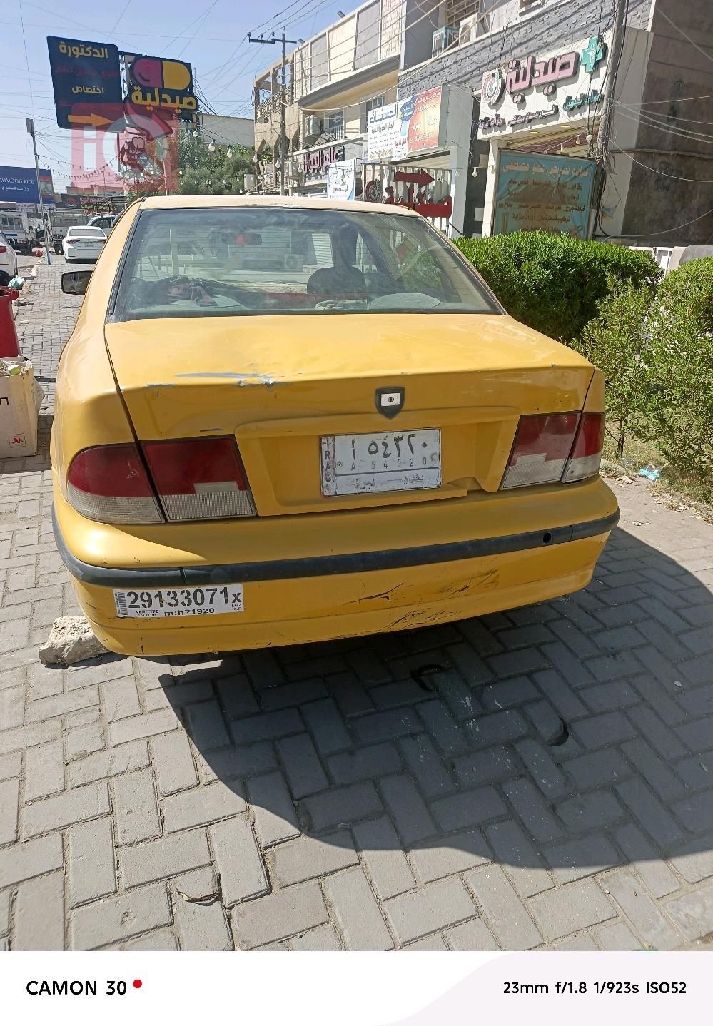 Peugeot Roa